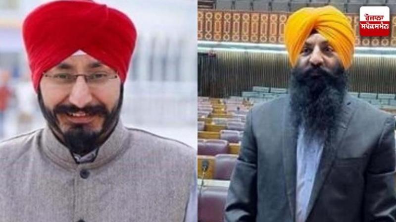 Ramesh Singh & Mimpal Singh 