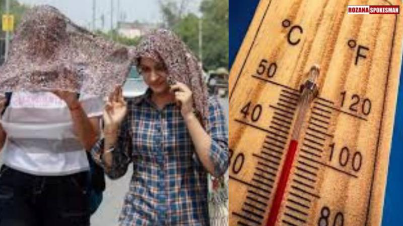Punjab Weather Update News: Temperature above 47.2 degrees in Punjab