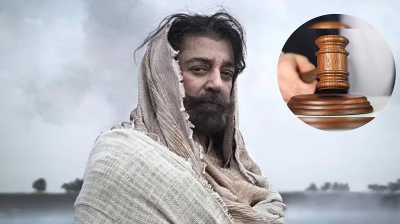 "Putting People in Fear, Threat of Burning Theatres Cannot Be Allowed": Supreme Court-Thug Life Ban