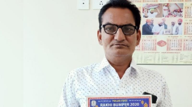 Punjab State Rakhi Bumper