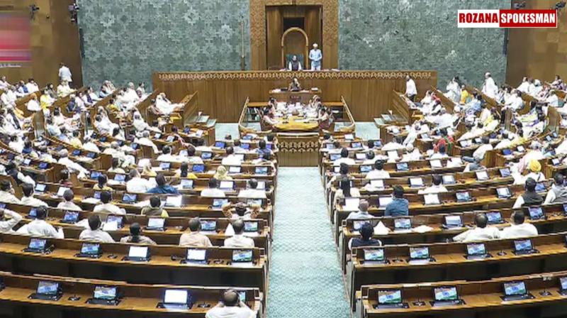 Parliament Winter Session Commences Today: Waqf Bill and Adani Group Among Key Topics