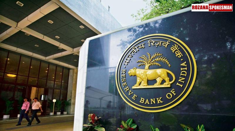 RBI Holds Interest Rates Steady, Maintains Positive GDP Outlook Amidst Inflation Concerns