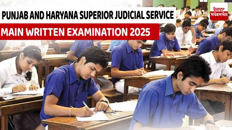 DM prohibits Gathering of four or more within 100 m around Exam Centre MCM, DAV College, Sector-36 (Representative Image)