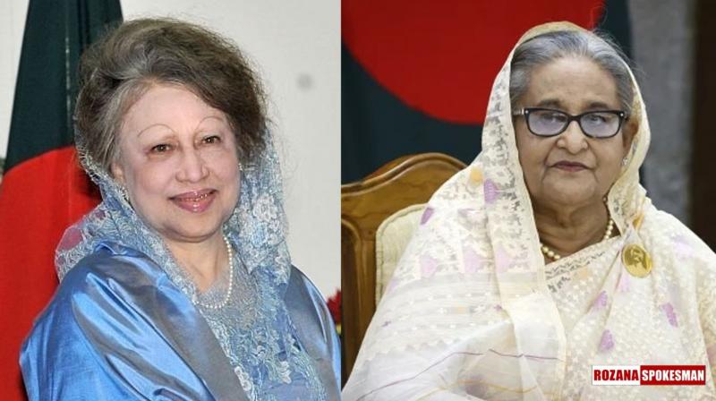“Profound loss for Bangladesh's political life,” Says Sheikh Hasina on the Passing away of former PM Khaleda Zia