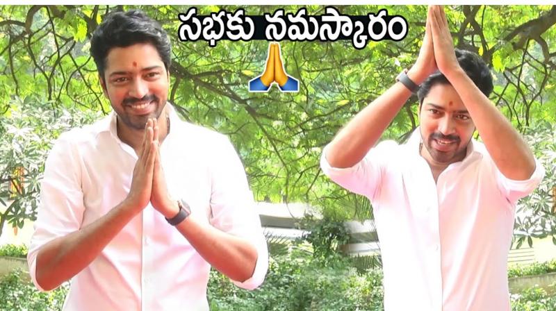 Sabhaku Namaskaram Movie OTT Release: When and Where to Watch the Film Online?