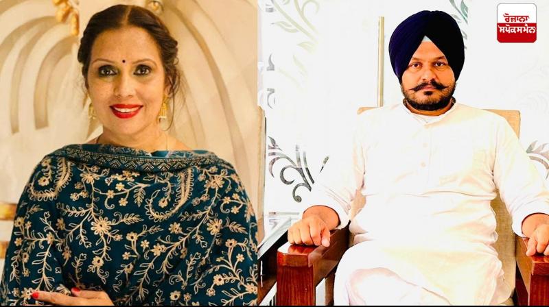 AAP Suspends DPBC Harmanjit Singh and Women's Wing VP Rimpy Grewal from the Party; Here's Why