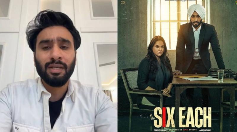 Hardeep Grewal Clarifies Release Date Clash for Upcoming Movie 'Six Each'