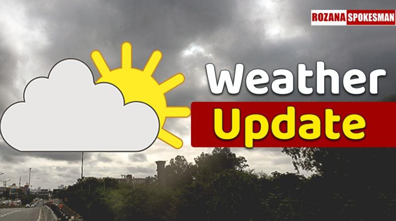 Punjab Weather Update 