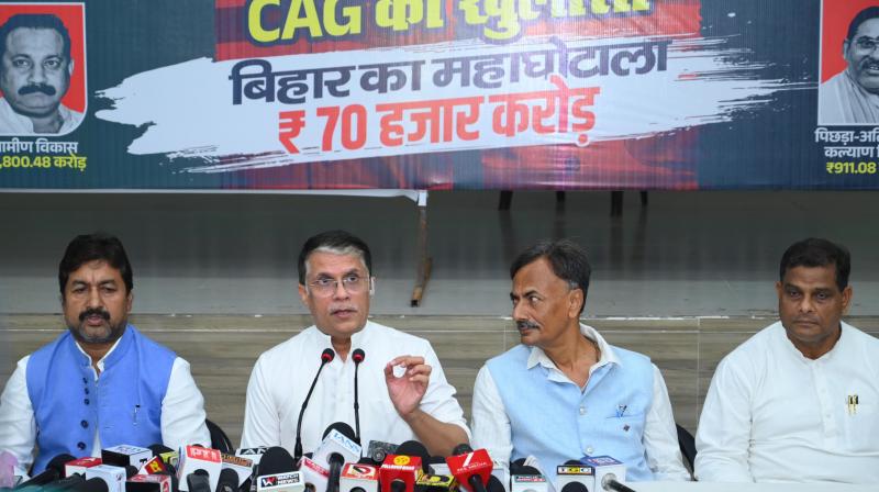 Nitish and Modi Together Looted One-Third of Bihar's Budget, Pawan Khera Says on CAG Report     Ask ChatGPT