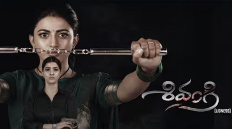 Shivangi Lioness Movie OTT Release: When and Where to Watch the Film Online?