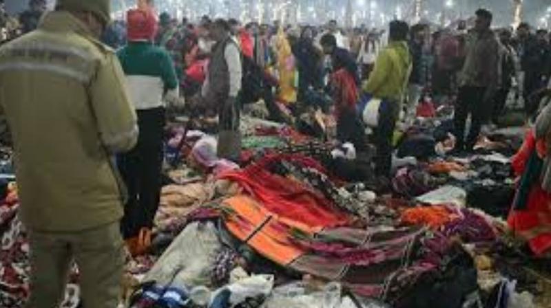 Kumbh Mela Stampede Tragedies: A Look Back from 1954 to 2025