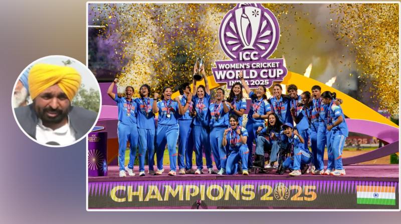 Punjabis always at the forefront in sports, says CM Mann; 3 members of Women's Cricket Team from Punjab