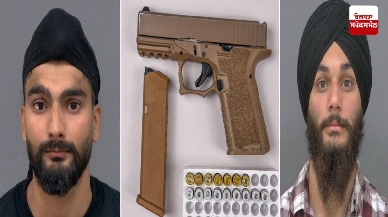 Two Punjabi Men Arrested With Gun and Heroin After Brampton House Shooting