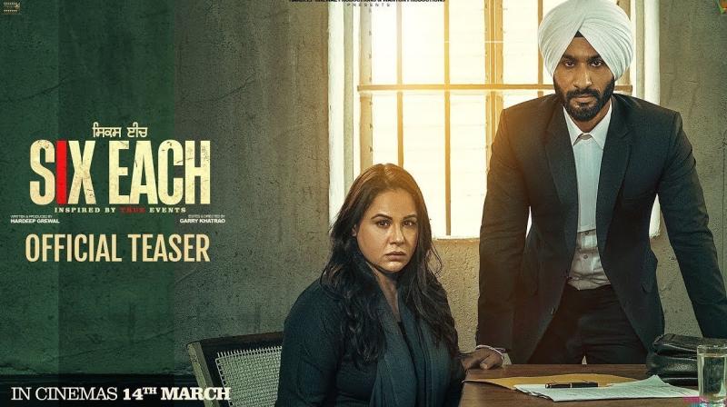 Six Each Movie OTT Platform Release Date Update