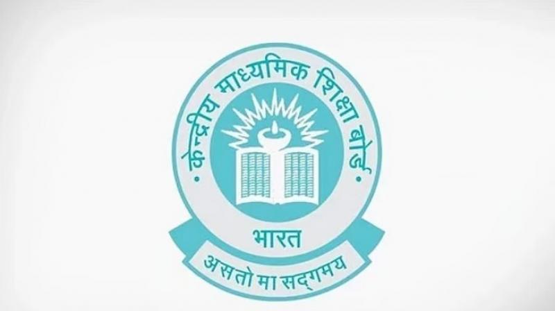CBSE Approves Class 10 Board Exams Twice a Year from 2026, Confirms Exam Controller
