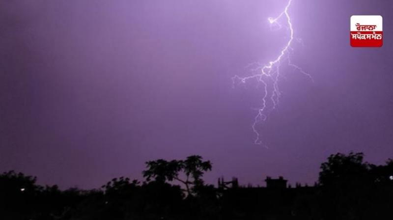 Tri-city -check weather updates for March 11, 2025