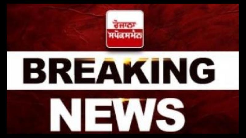 Jalandhar Breaking: Several schools receive threatening emails; Evacuation Underway