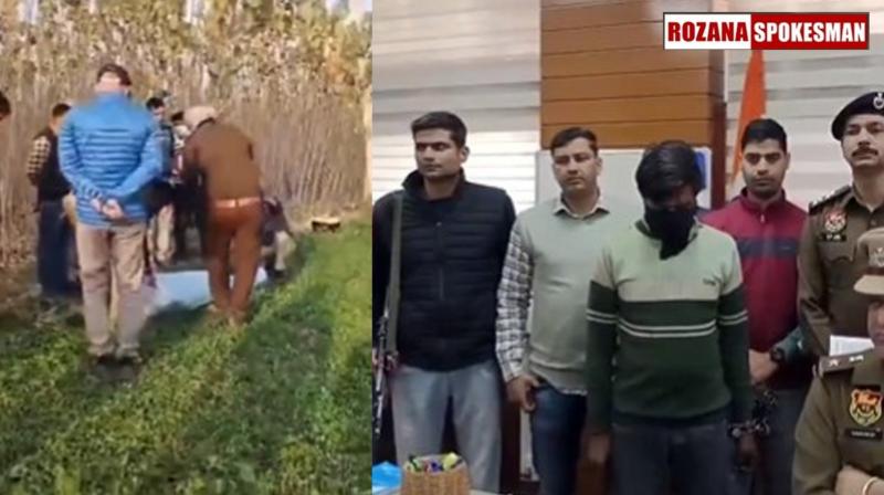 Feared Interference in Marriage: Man Kills, Severs Head of Live-in Partner in Haryana