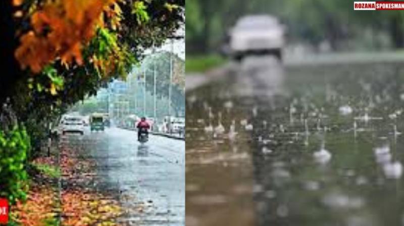 Punjab Weather Update today: Yellow Alert in Some Districts