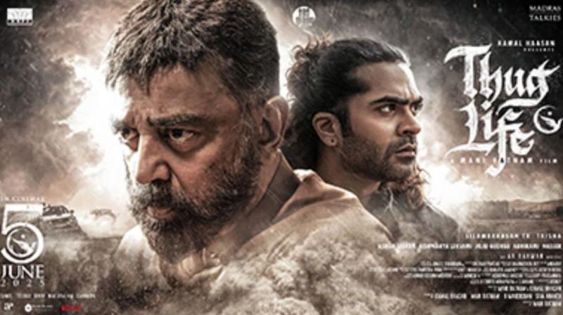 Thug Life Movie OTT Release: When and Where to Watch the Film Online?