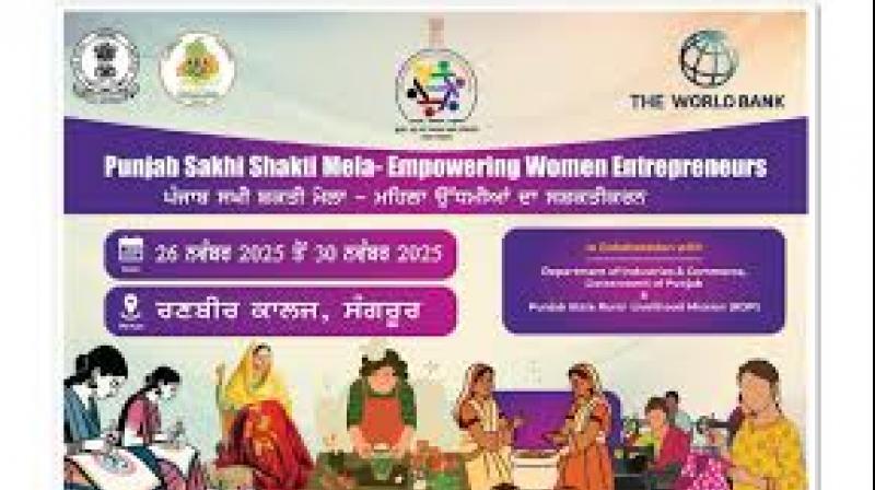 It is part of a larger plan under which Sakhi Shakti Melas will be held across 23 districts of Punjab till February 2026. File Photo.