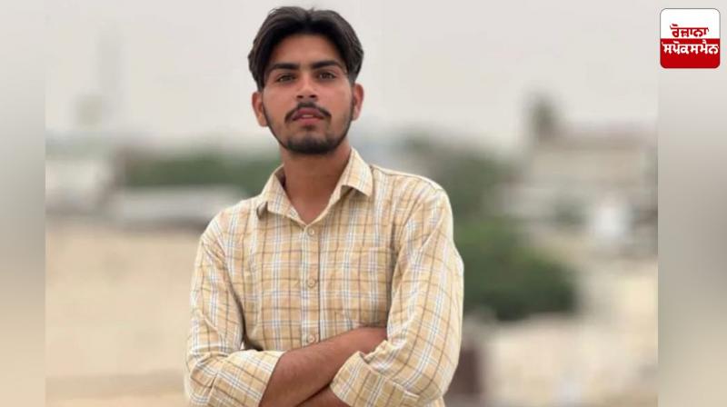 Barnala Youth Ends Life Over Visa Rejections