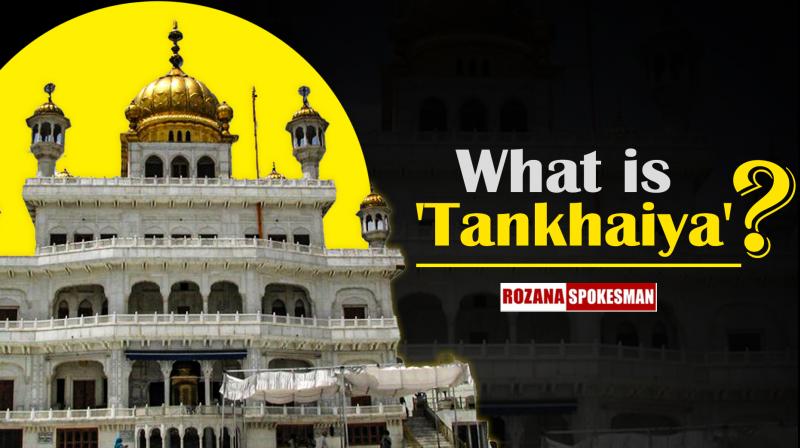 What is 'Tankhaiya'? Know all about it 