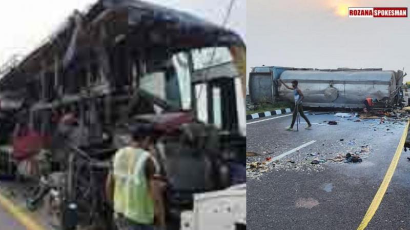 Unnao Bus Accident: Bus Collision Claims 18 Lives