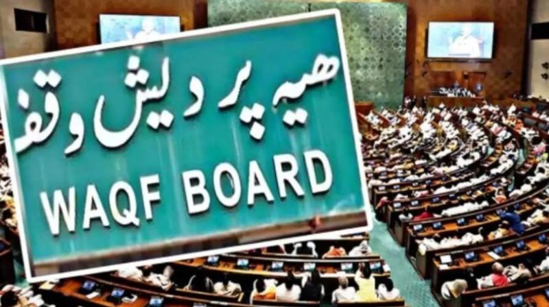 Rijiju TablesWaqf (Amendment) Bill Amidst Turmoil in Lok Sabha