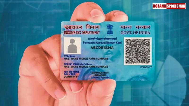 What is PAN 2.0? Do You Need to Change Your PAN Card? All Your Questions Answered