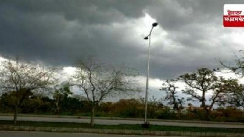 IMD Chandigarh Issues Orange and Yellow Alerts for Several Districts of Punjab