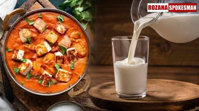 Punjab Human Rights Commission, Chandigarh, Takes Suo motu cognizance of  substandard Milk and Paneer