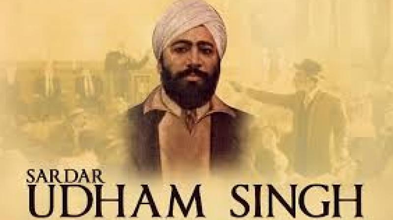 The revamped complex will feature a 7D auditorium designed to offer an experiential portrayal of the events that shaped the revolutionary's path.  File Photo.