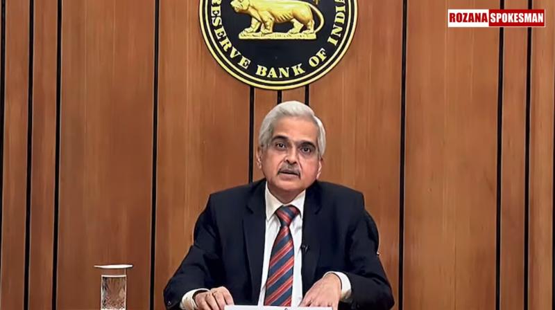 RBI Cuts CRR by 50 Basis Points to Inject Rs 1.15 Lakh Crore Liquidity into the Banking System