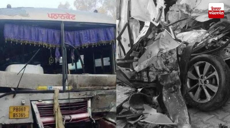 Punjab: Four from Himachal Pradesh Die in Dealy Car-Bus Collision