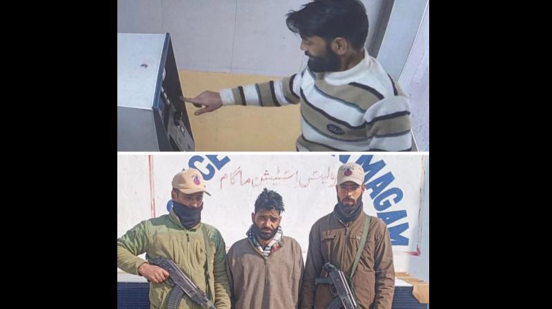 J&K News: Resident of Baramulla arrested in ATM fraud case; here's what happened