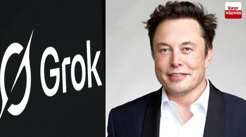 Indonesia blocks Grok chatbot due to risk of AI-generated pornographic content