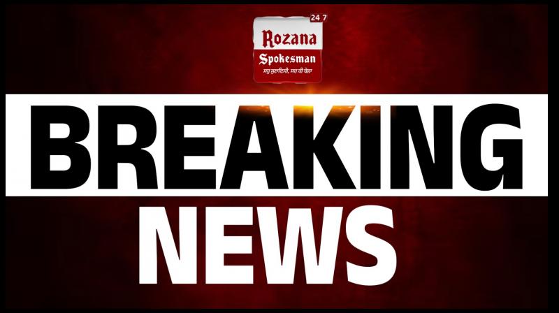 BREAKING NEWS: AAP MLA, Municipal Council President Clash During Republic Day Event in Bathinda