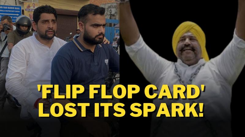 'Flip Flop Card' Lost Its Spark! 