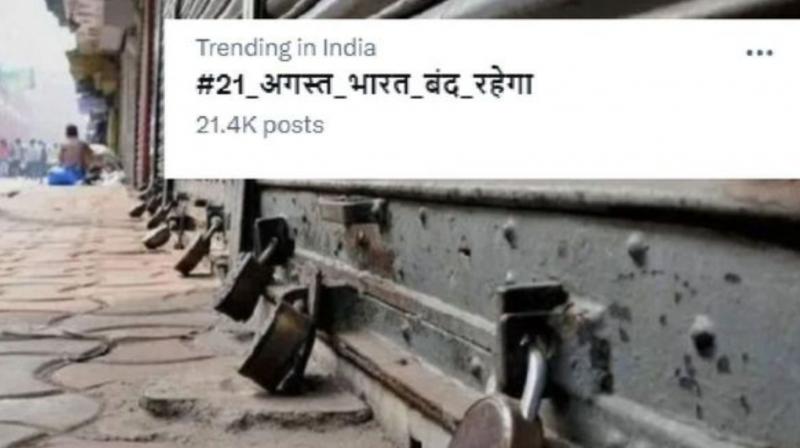 Bharat Bandh's Impact Seen in UP, Rajasthan, and Bihar Today