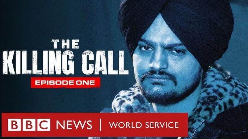 BBC World Service Releases Documentary on Sidhu Moosewala’s Murder Despite Legal Challenge (Image courtesy: BBC)
