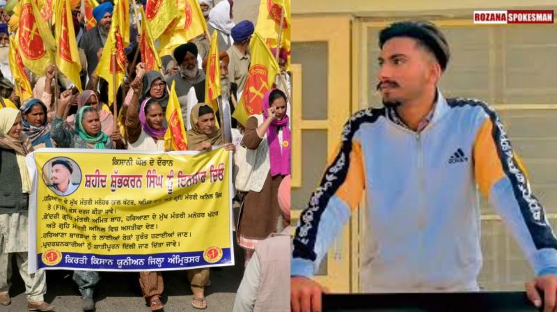 Shubhkaran Singh Died With Shotgun, Reveals Investigation  