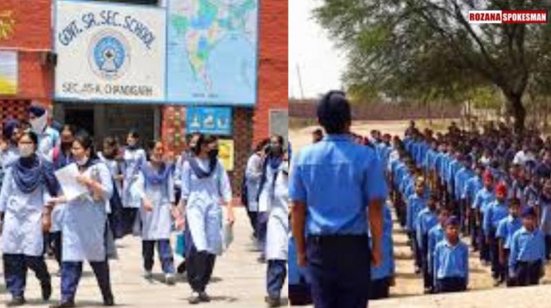 Why summer vacation holidays in schools didn't extend in Punjab?