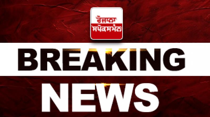 ‘Blast-like’ Noise Near Police Station in Amritsar; Police Clarify Cause