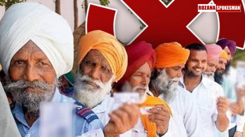 Punjab Panchayat Elections Result 2024 Live Updates: Results to Be Declared Shortly