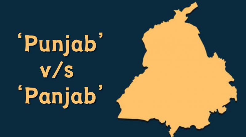 Punjab Vs Panjab Controversy: Diljit Dosanjh, Guru Randhawa enter discussion, here's what they said