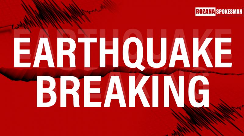 Earthquake Today: Tremors felt in Punjab's Amritsar
