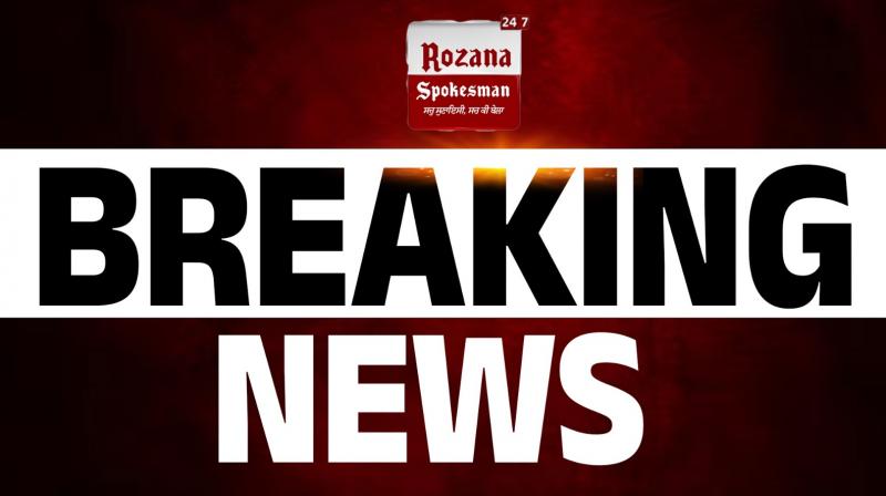 Bathinda: Body Found Stuffed in Bag; Police Launch Investigation