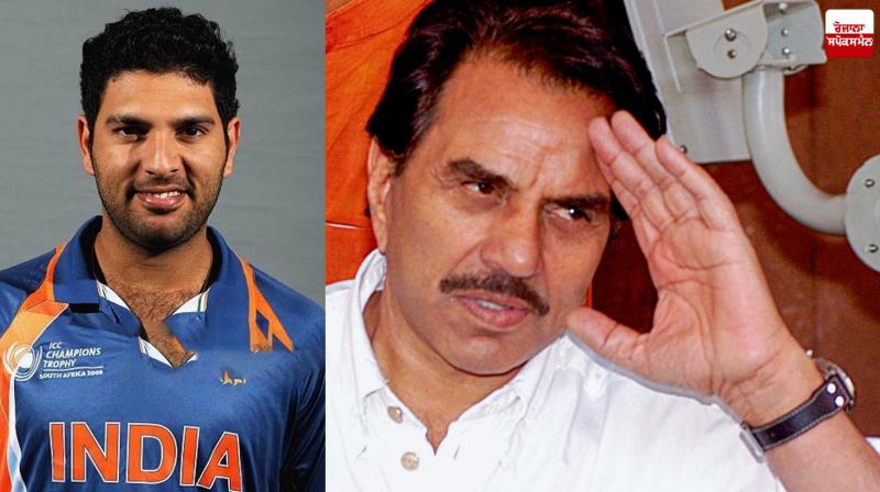 “Every home had a favourite Dharmendra film”: Cricketer Yuvraj Singh pays tribute to ‘He-Man'