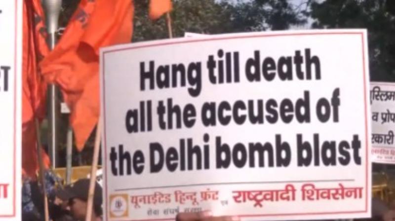 United Hindu Front Holds Protest Against Red Fort Terror Blast in Delhi